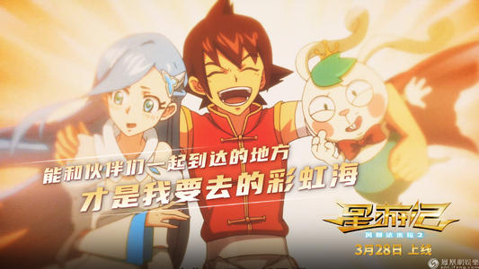 洛杉矶分校diploma